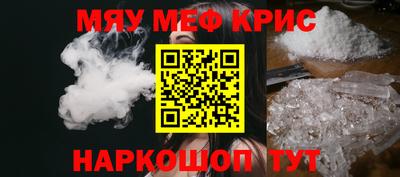 скорость Бугуруслан