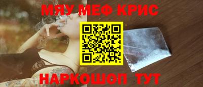 амфетамин Бузулук
