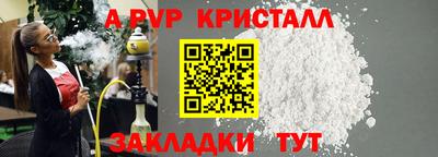 скорость Бугуруслан