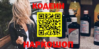 амфетамин Бузулук