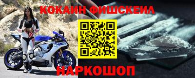 скорость Бугуруслан