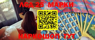 амфетамин Бузулук