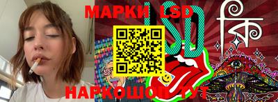 мефедрон мука Будённовск