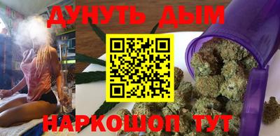 скорость Бугуруслан