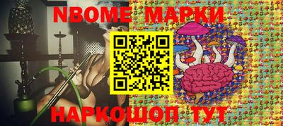 амфетамин Бузулук