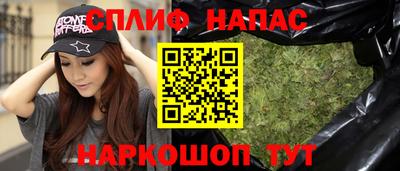 мефедрон мука Будённовск