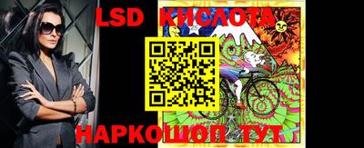 скорость Бугуруслан