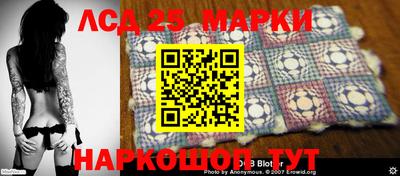 мефедрон мука Будённовск