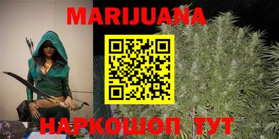 амфетамин Бузулук