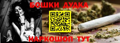 скорость Бугуруслан