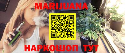 амфетамин Бузулук