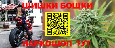 скорость Бугуруслан