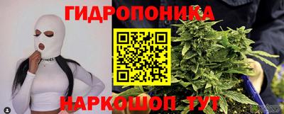 мефедрон мука Будённовск