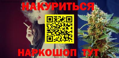 скорость Бугуруслан