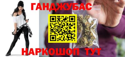 мефедрон мука Будённовск