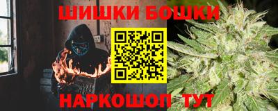 скорость Бугуруслан