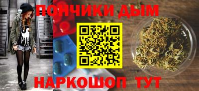 скорость Бугуруслан