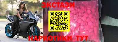 скорость Бугуруслан