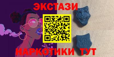 амфетамин Бузулук