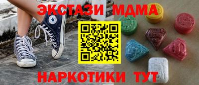 скорость Бугуруслан