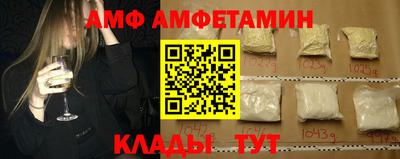скорость Бугуруслан