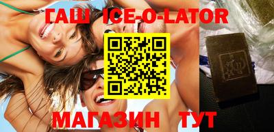 скорость Бугуруслан