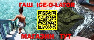 скорость Бугуруслан