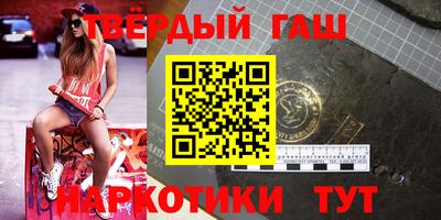 амфетамин Бузулук