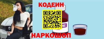 мефедрон мука Будённовск