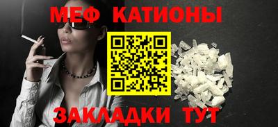 амфетамин Бузулук