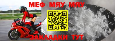 скорость Бугуруслан