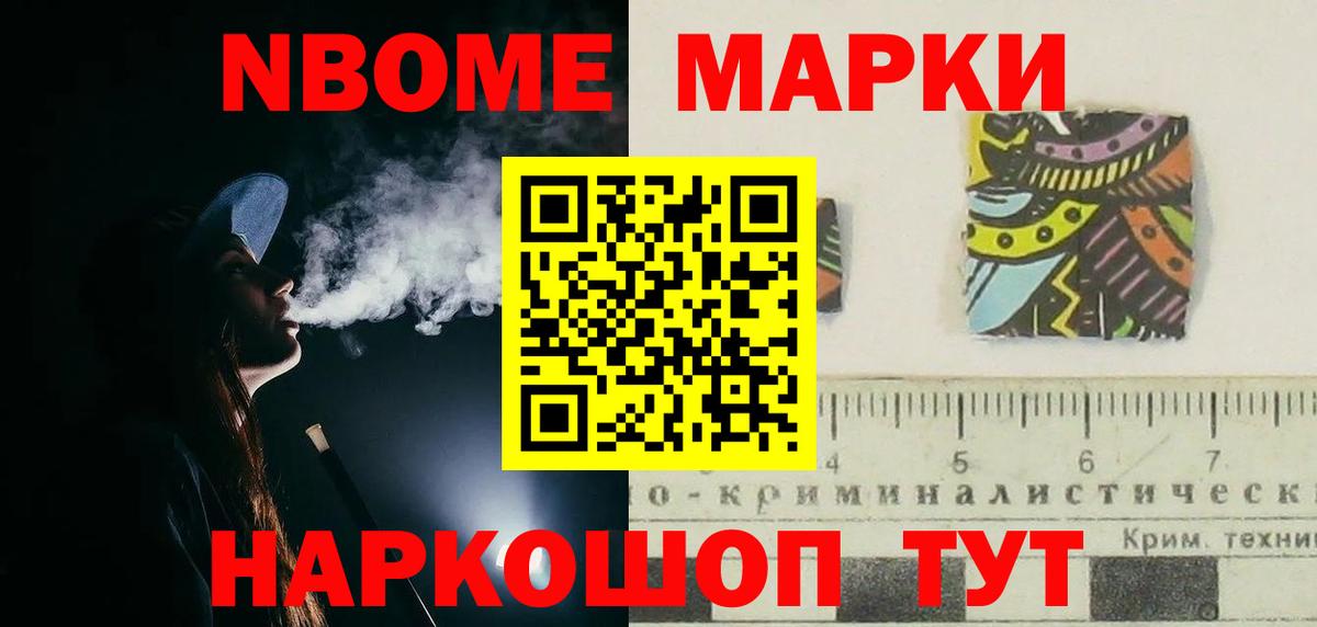 Лсд 25 экстази кислота  LSD-25 экстази  Вход с VPN  Похвистнево  Лсд 25 экстази кислота 